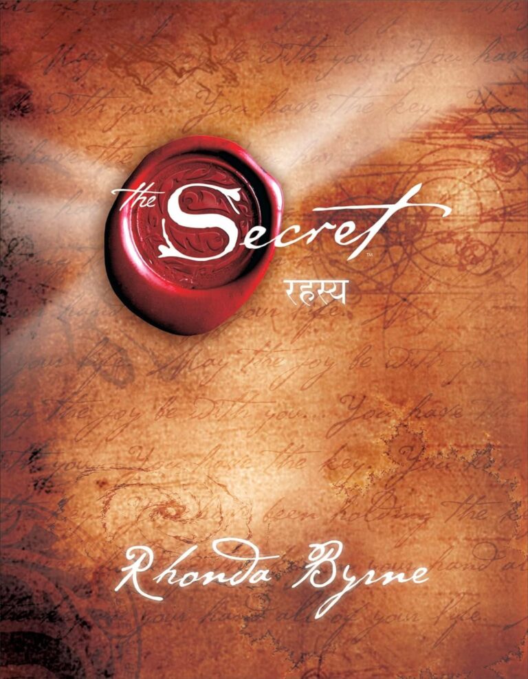 The Secret to Success: रहस्य के गहरे अर्थ और संदेश